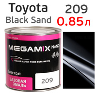 Автоэмаль MegaMIX (0.85л) Toyota 209 Black Sand Pearl, металлик, базисная эмаль под лак MM 209-850