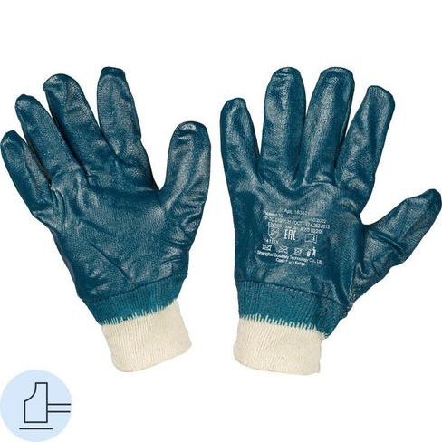 Перчатки рабочие защитные хлопковые с нитрильным покрытием синие (полный двойной облив, манжета резинка, универсальный р