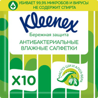 Kleenex влажные салфетки Антибактериальные, 10 шт., 1 уп