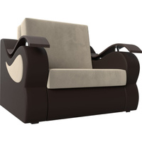 Кресло-кровать Лига диванов Меркурий 60