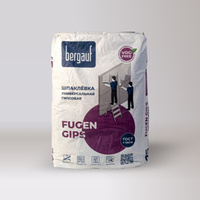 Шпаклевка гипсовая универсальная Bergauf Fugen Gips, 25 кг