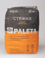 Стяжка для пола Paleta ZOE 61, 25 кг