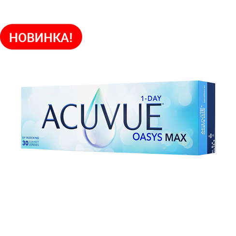 Контактные линзы Acuvue Oasys Max 1-Day 30 шт