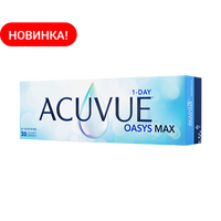 Контактные линзы Acuvue Oasys Max 1-Day (30 шт)