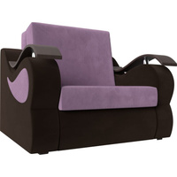 Кресло-кровать Лига диванов Меркурий 60