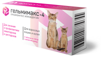 Гельмимакс-4 для взрослых кошек и котят 2*120мг.
