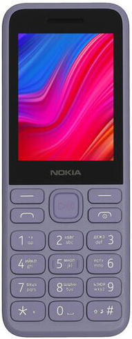 Сотовый телефон Nokia 130(2023)Purple